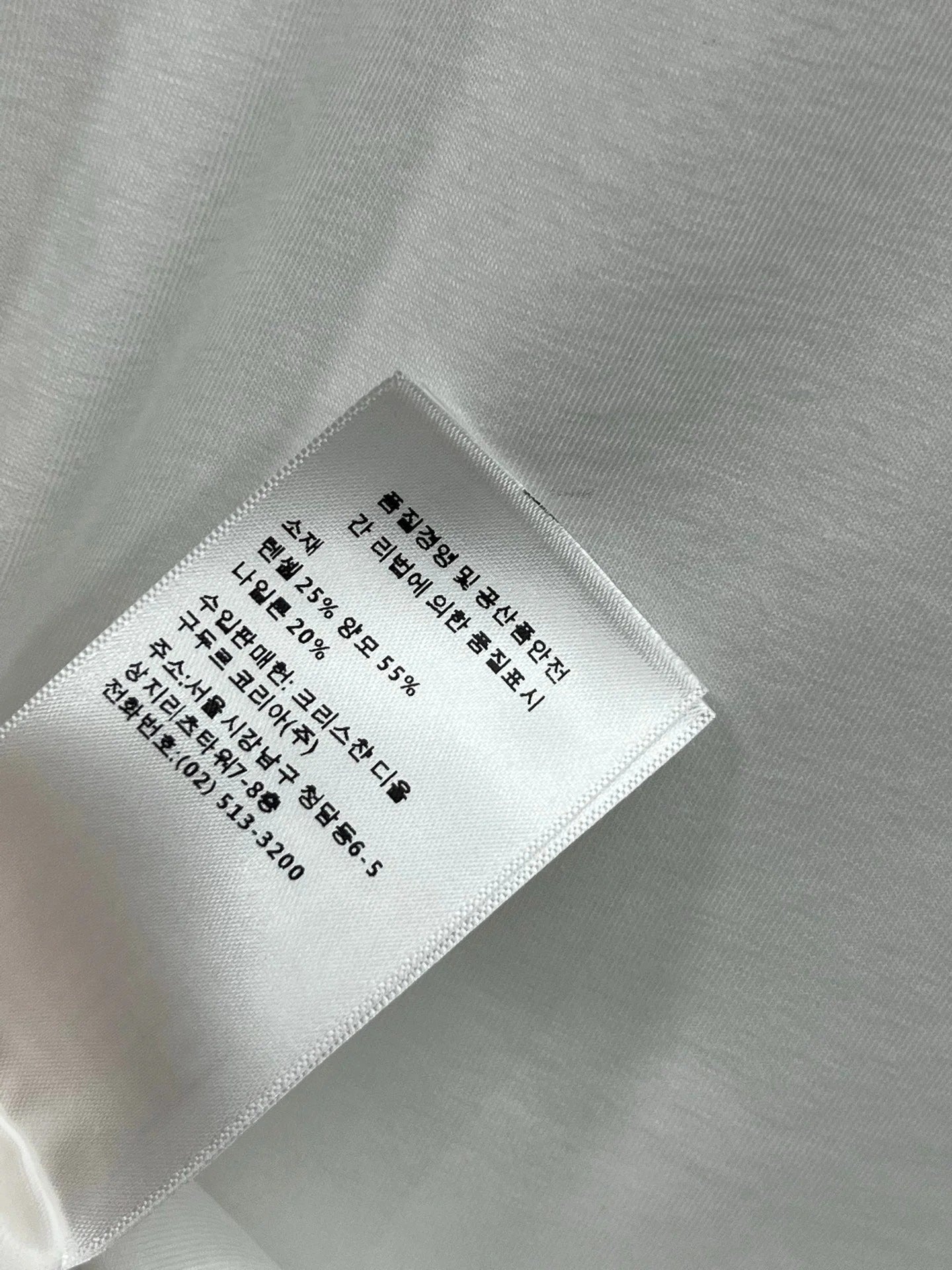 DIOR SOUVENIR T-SHIRT 274547