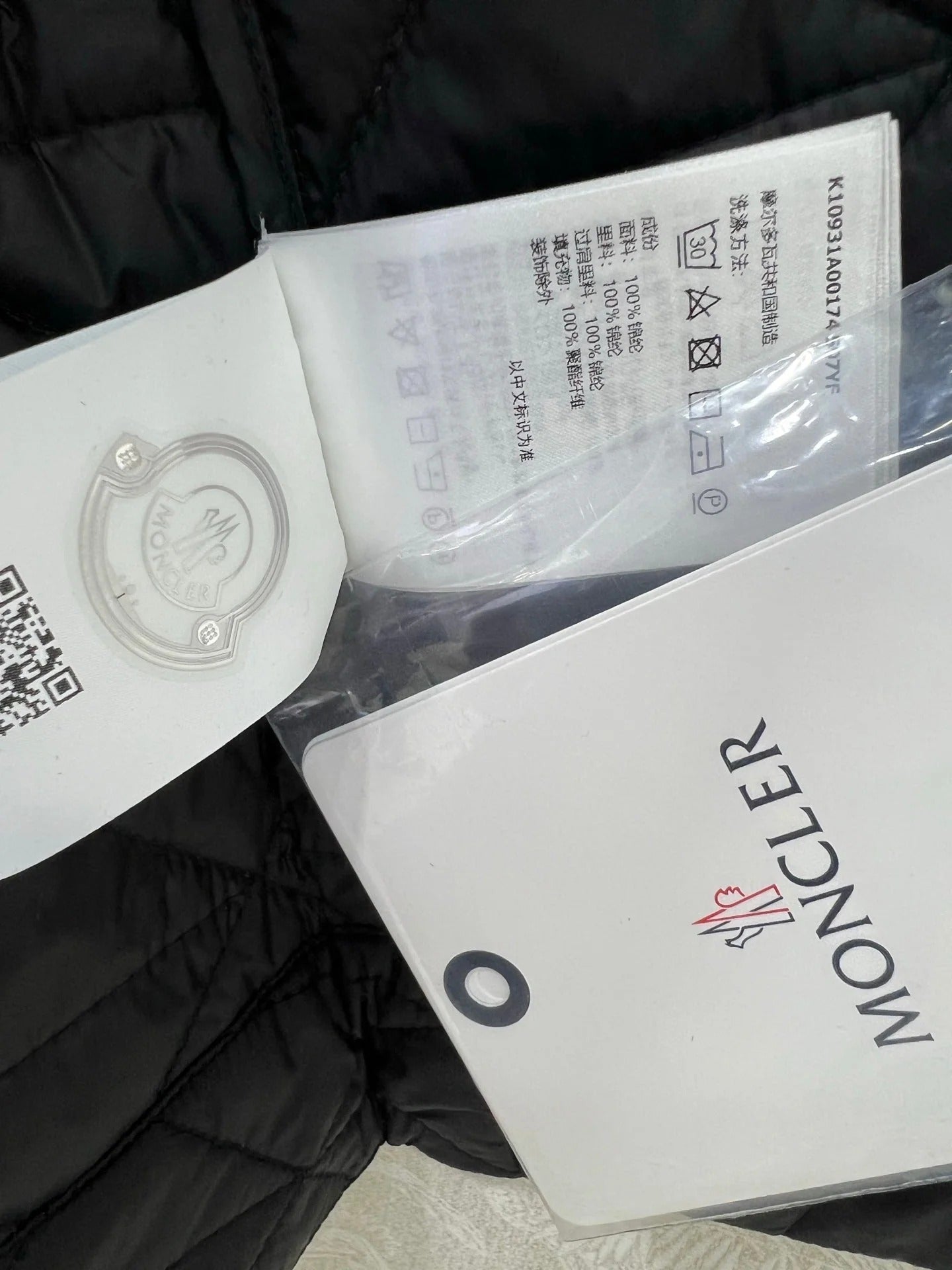 MONCLER 25S DOWN VEST IN BLACK 100