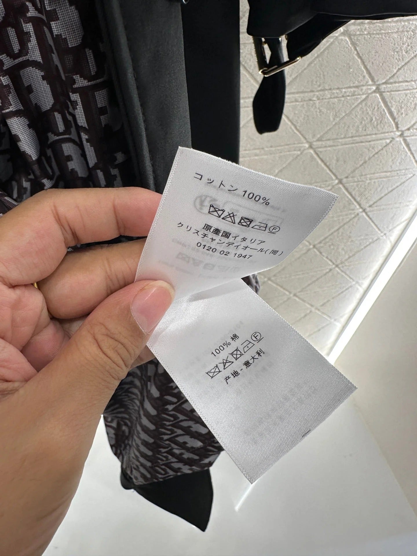 DIOR 25S TRENCH COAT STYLE 271