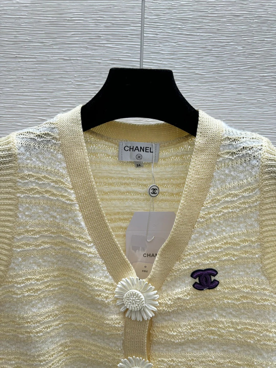 Chanel 2026 Sweater Vest Yellow Wool Nylon