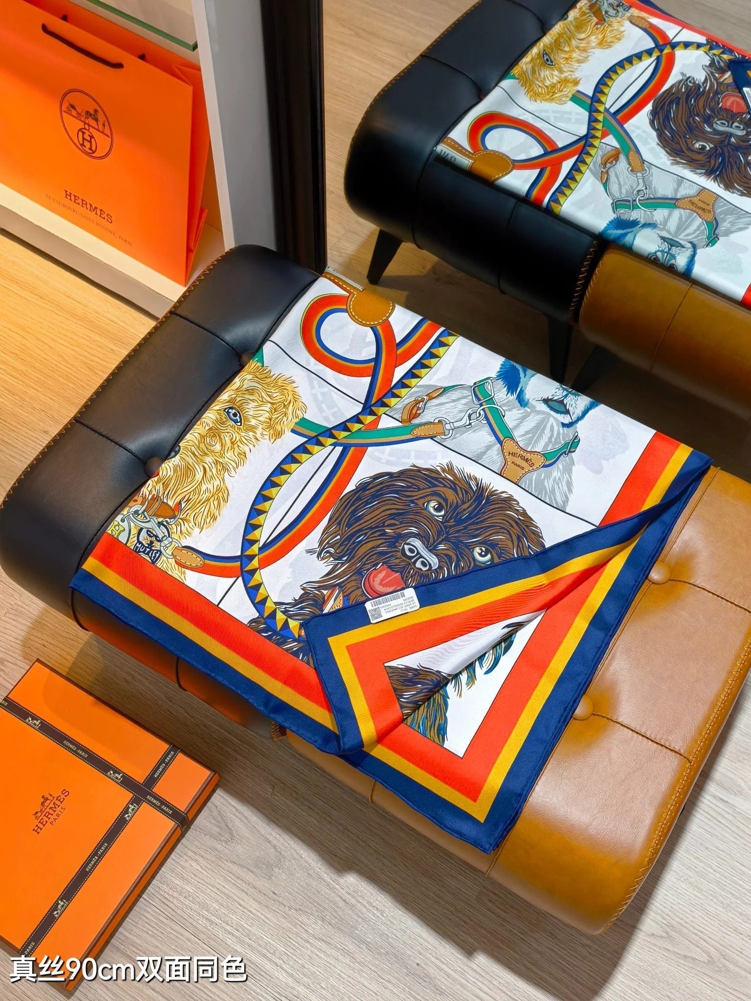 HM 26ss Amazon Scarf 90 Colorful Twill Silk 130280